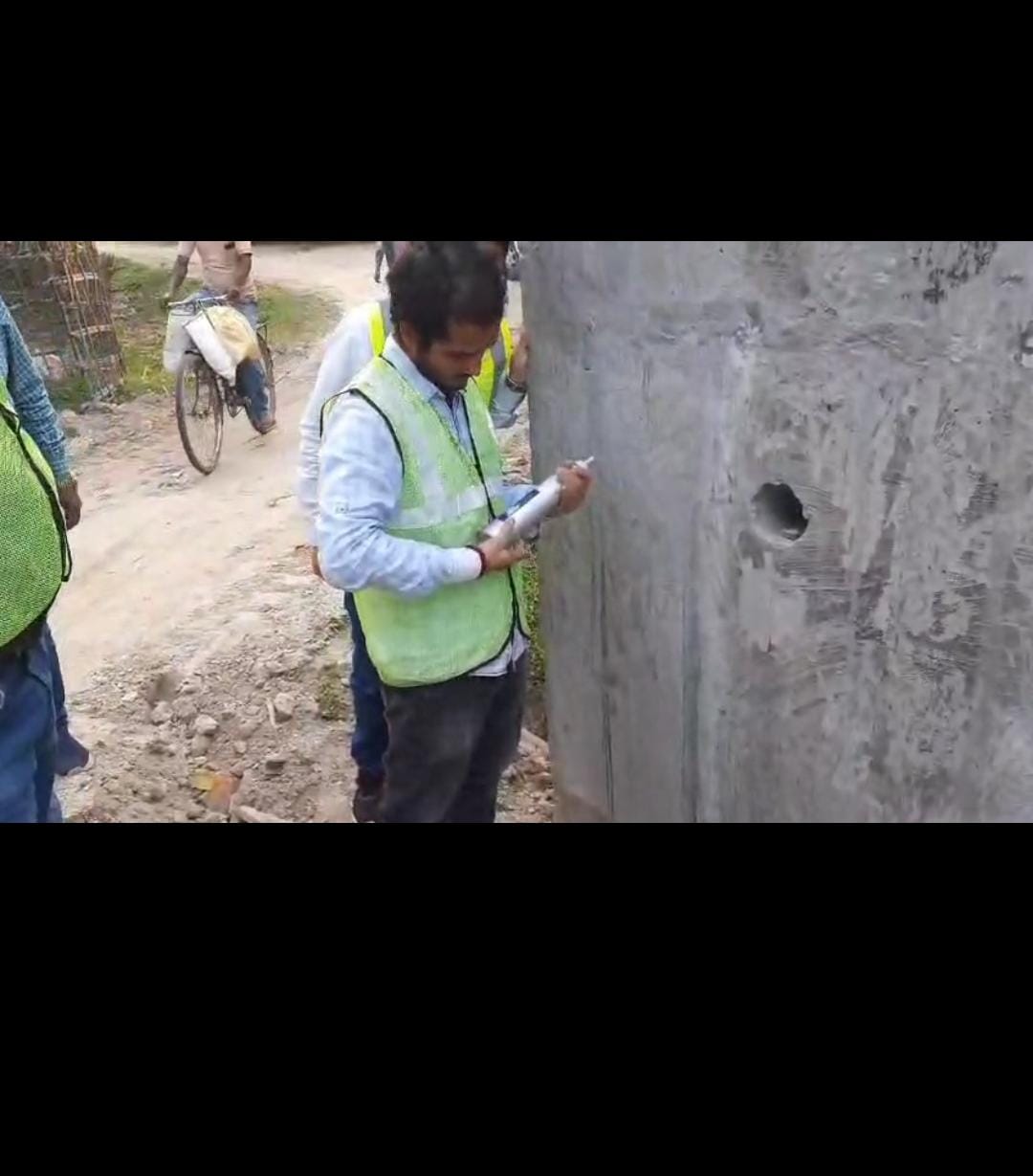 Non Destructive Testing